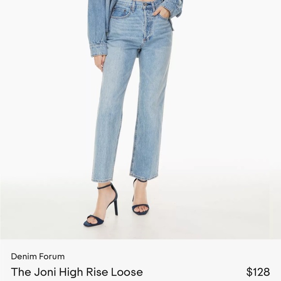 Joni high rise loose size 25 - Picture 1 of 5